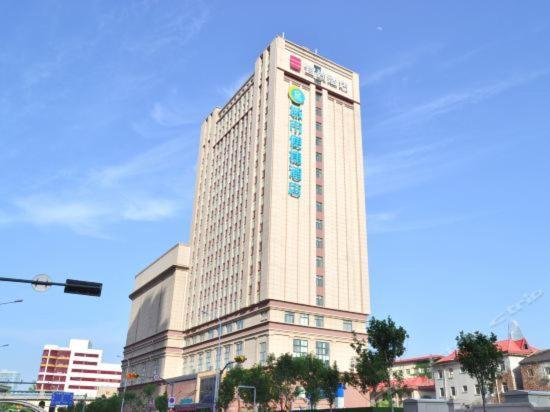 Echarm Hotel Ji'Nan Railway Station Цзинань Экстерьер фото